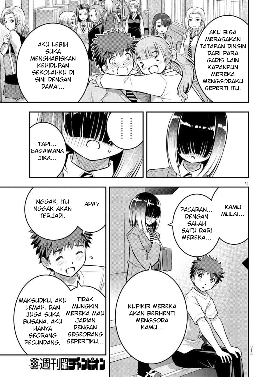 Yankee JK Kuzuhana-chan